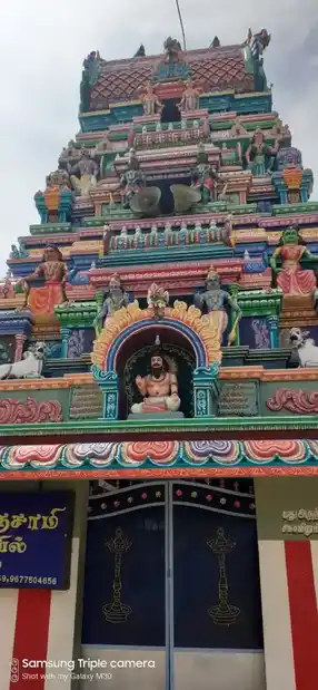 Arulmigu Kurusamy Temple, Ariyanendal - 623707 Temple