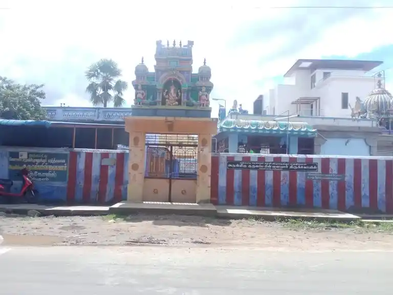 Arulmigu Kuruvapillayar Temple, Thenkarai, Periyakulam - 625601 Arulmigu Kuruvapillayar Temple, Thenkarai, Periyakulam - 625601, Theni - Ancient Temple Architecture and History Image 4