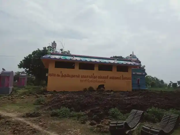 Arulmigu Kuthaperumal Ayyanar Temple, Narasingamangalam - 612804 அருள்மிகு கூத்த பெருமாள் அய்யனார் திருக்கோயில், நரசிங்கமங்கலம் - 612804, Thanjavur - Ancient Temple Architecture and History Image 4