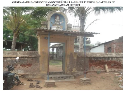 அருள்மிகு குவளந்தடங்கன்னியம்மன் திருக்கோயில், Rathanur - 623401 - Main View