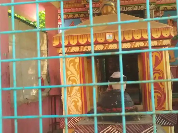 Arulmigu Lahshmi Narayanaperumal Temple, Thenkarai - 609701 Temple