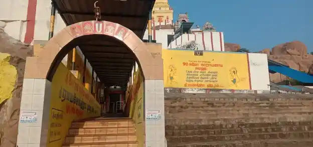 Arulmigu Lakhminarasimmasami Temple, Singiri Koil - 632312 அருள்மிகு லட்சுமி நரசிம்மசாமி திருக்கோயில், சிங்கிரிகோயில் - 632312, Vellore - Ancient Temple Architecture and History Image 3
