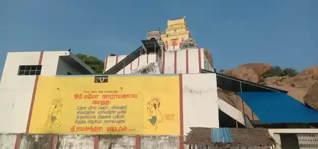 Arulmigu Lakhminarasimmasami Temple, Singiri Koil - 632312 அருள்மிகு லட்சுமி நரசிம்மசாமி திருக்கோயில், சிங்கிரிகோயில் - 632312, Vellore - Ancient Temple Architecture and History Image 4