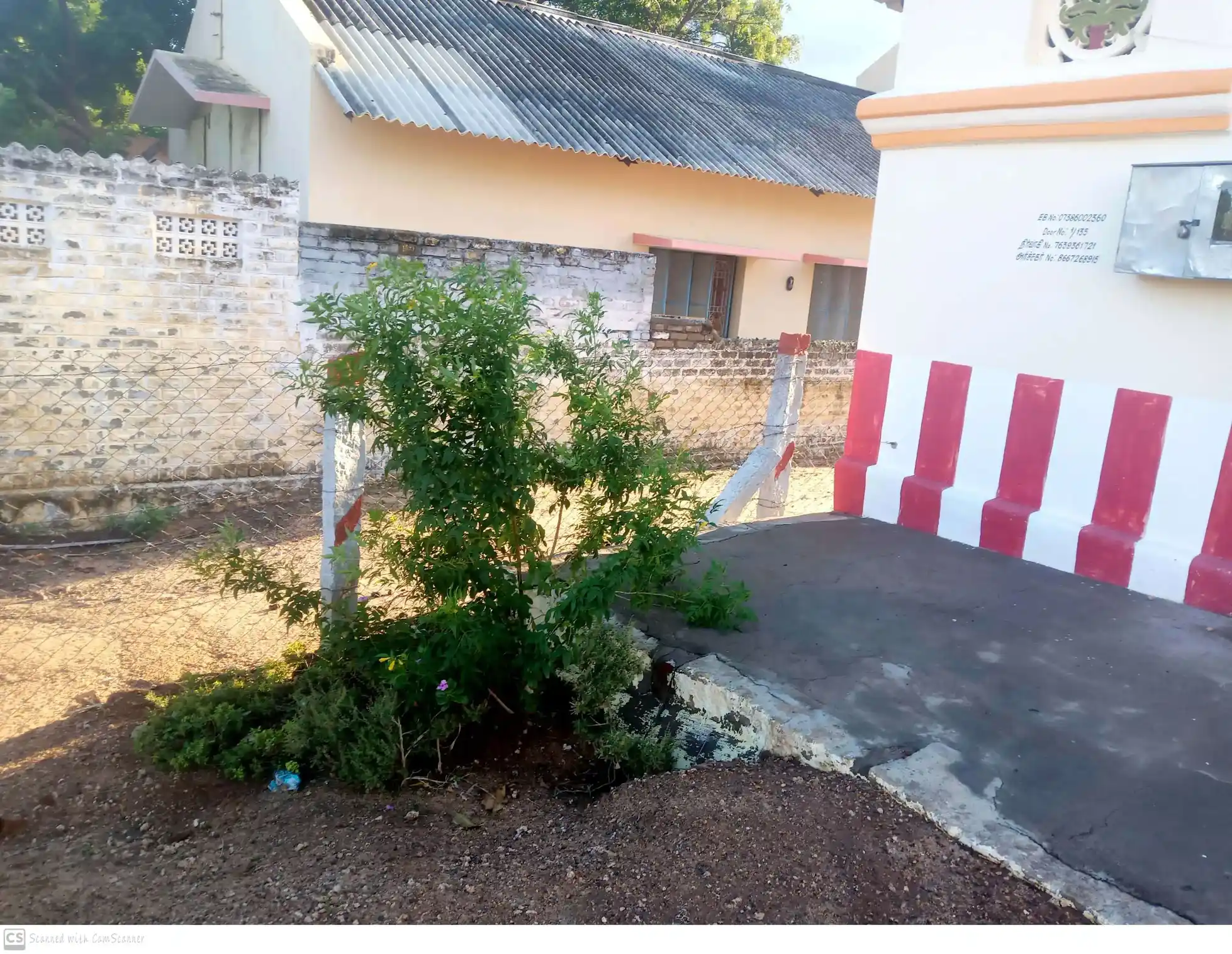 Arulmigu Lakshiminarayana Perumal Temple, Mandikulam - 628907