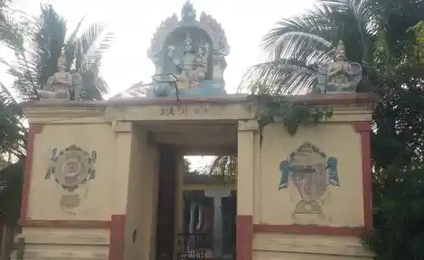 Arulmigu Lakshiminarayanaperumal Temple, Eraiyur - 607201
