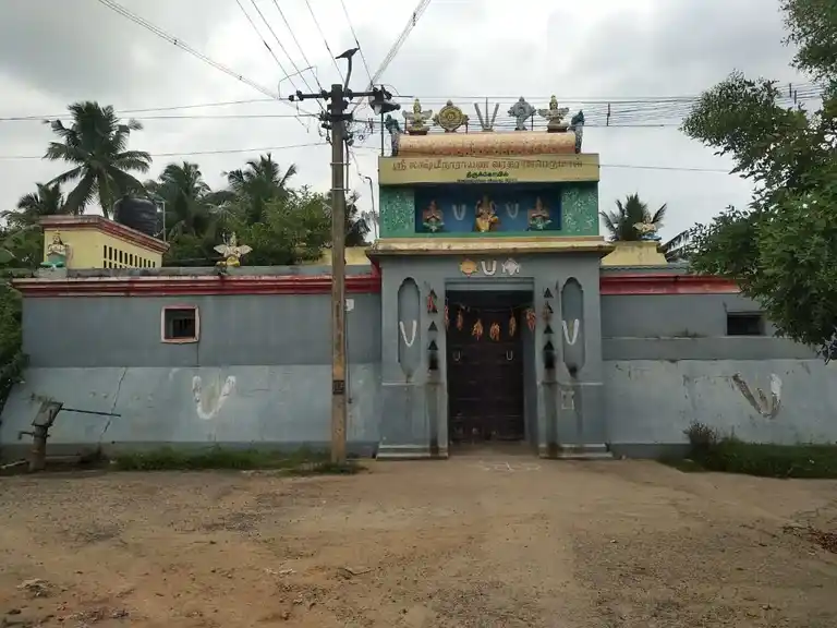 Arulmigu Lakshiminarayanaperumal Temple, Poiyapakkam - 605103 அருள்மிகு லட்சுமிநாராயணப்பெருமாள் திருக்கோயில், Poiyapakkam - 605103, Viluppuram - Ancient Temple Architecture and History Image 4
