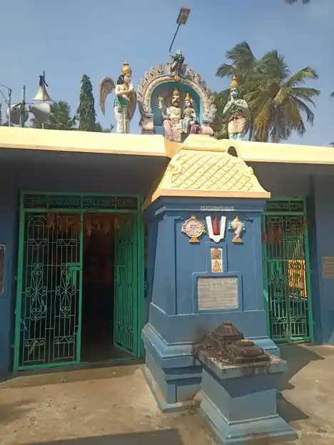 Arulmigu Lakshiminarayanaperumal Temple, Vaaniyam Palayam - 605105 அருள்மிகு லட்சுமிநாராயணப்பெருமாள் திருக்கோயில், Vaaniyam Palayam - 605105, Viluppuram - Ancient Temple Architecture and History Image 2