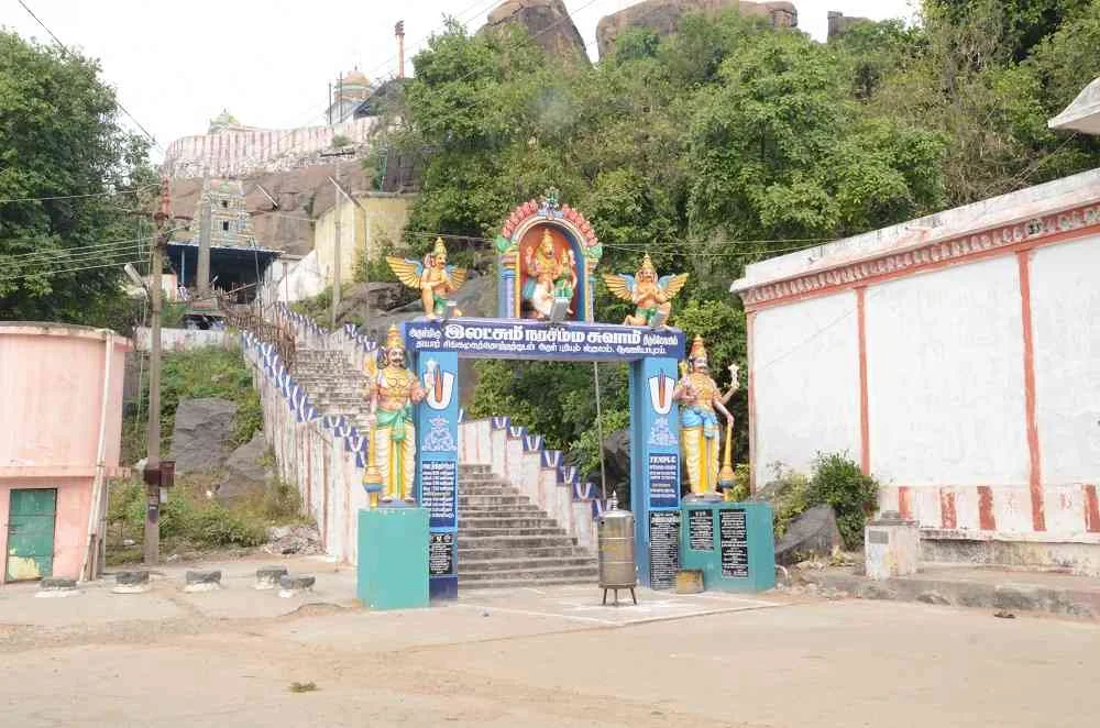 அருள்மிகு இலட்சுமிநரசிம்மசுவாமி திருக்கோயில், அவணியாபுரம் - 605504