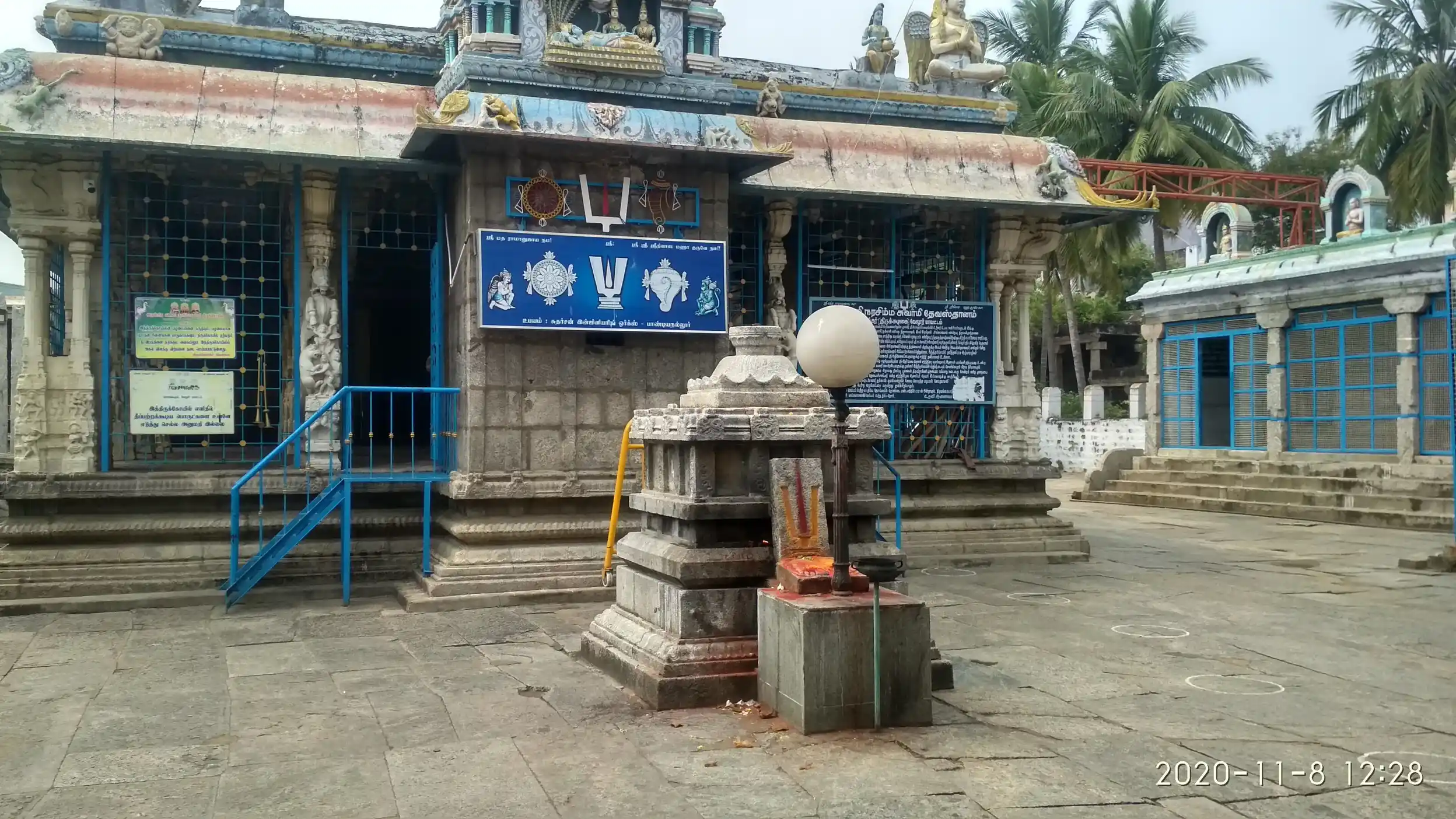 Arulmigu Lakshmi Narasimmaswamy Temple, Sholinghur - 631102 அருள்மிகு லட்சுமி நரசிம்மசுவாமி திருக்கோயில், சோளிங்கர் - 631102, Ranipet - Ancient Temple Architecture and History Image 8