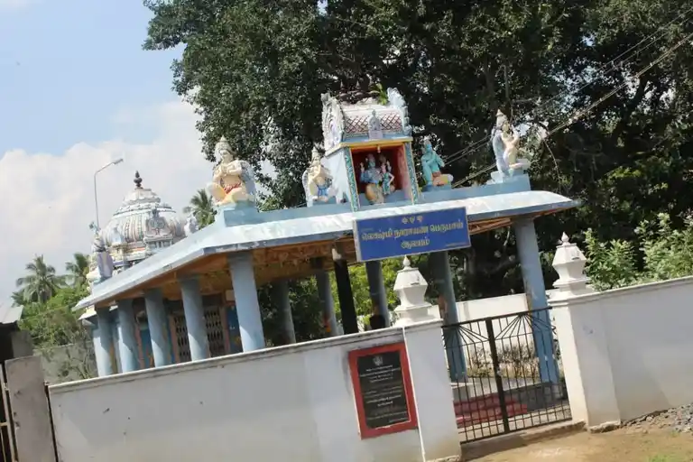 Arulmigu Lakshmi Narayana Parumal Temple, Sembarai - 621706 Arulmigu lakshmi Narayana Parumal Temple, Sembarai - 621706, Thiruchirappalli - Ancient Temple Architecture and History Image 4