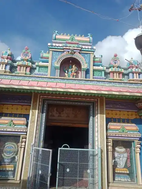 Arulmigu Lakshmi Narayana Perumal Temple, Anantha Kirshnapuram, Anantha Kirshnapuram - 627357