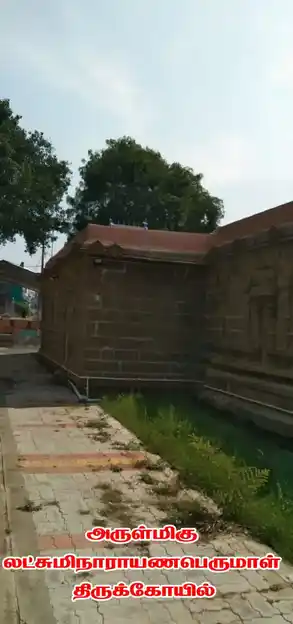 Arulmigu Lakshmi Narayana Perumal Temple, Aykudi - 627852 Arulmigu Lakshmi Narayana Perumal Temple, Aykudi - 627852, Tenkasi - Ancient Temple Architecture and History Image 4