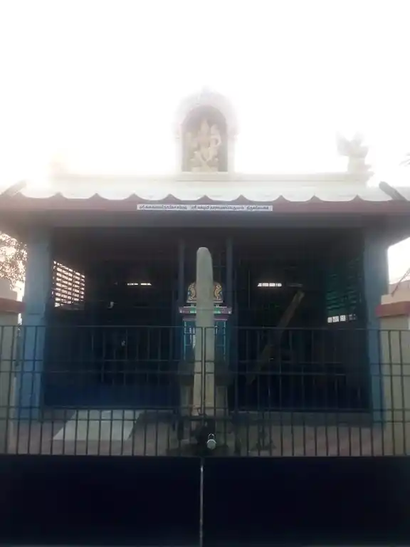 Arulmigu Lakshmi Narayana Perumal Temple, Kanchivakkam - 601301 அருள்மிகு லட்சுமிநாராயணப்பெருமாள் திருக்கோயில், Kanchivakkam - 601301, Kancheepuram - Ancient Temple Architecture and History Image 4