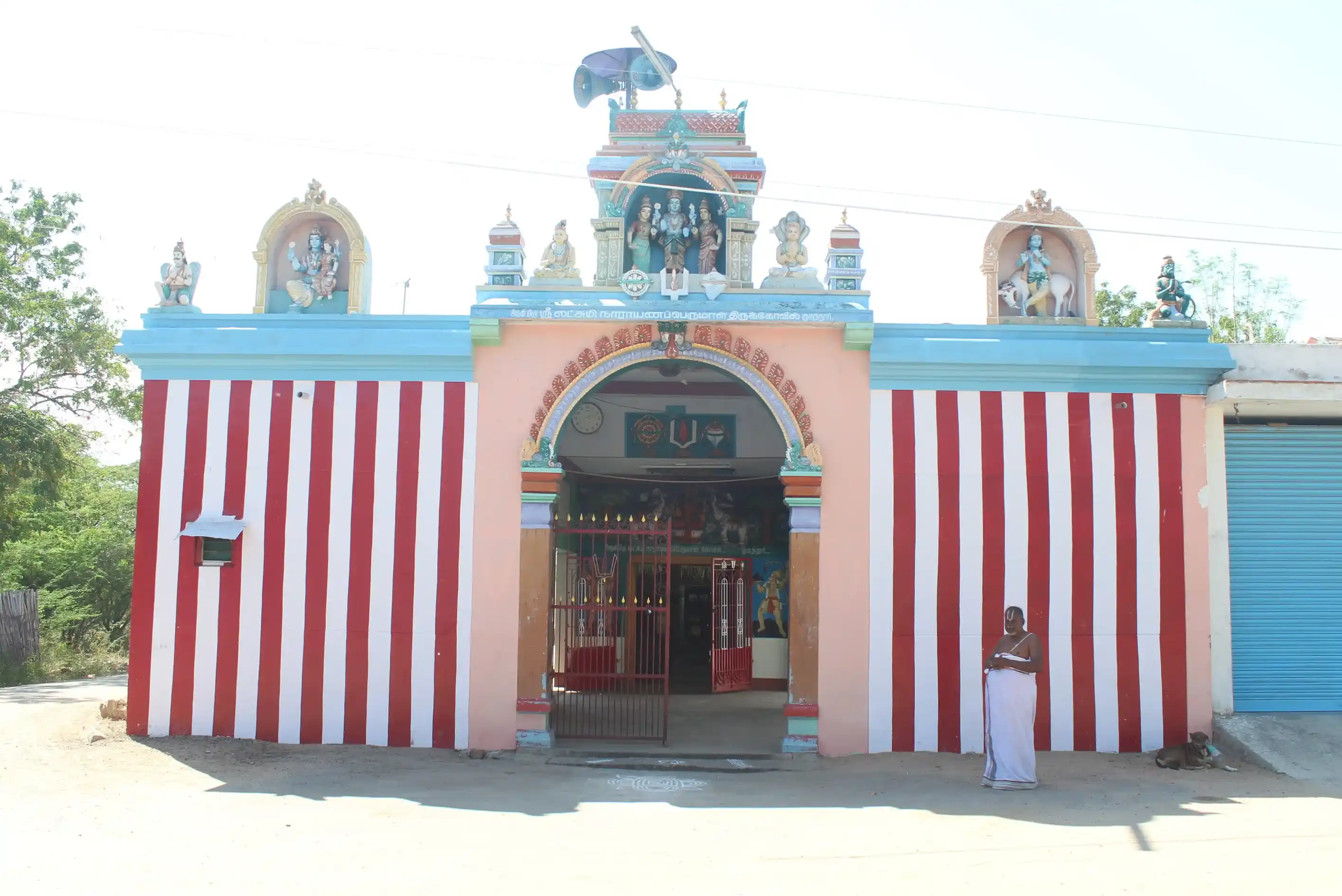 Arulmigu Lakshmi Narayana Perumal Temple, Kulaththur - 623530 Arulmigu Lakshmi Narayana Perumal Temple, Kulaththur - 623530, Ramanathapuram - Ancient Temple Architecture and History Image 5