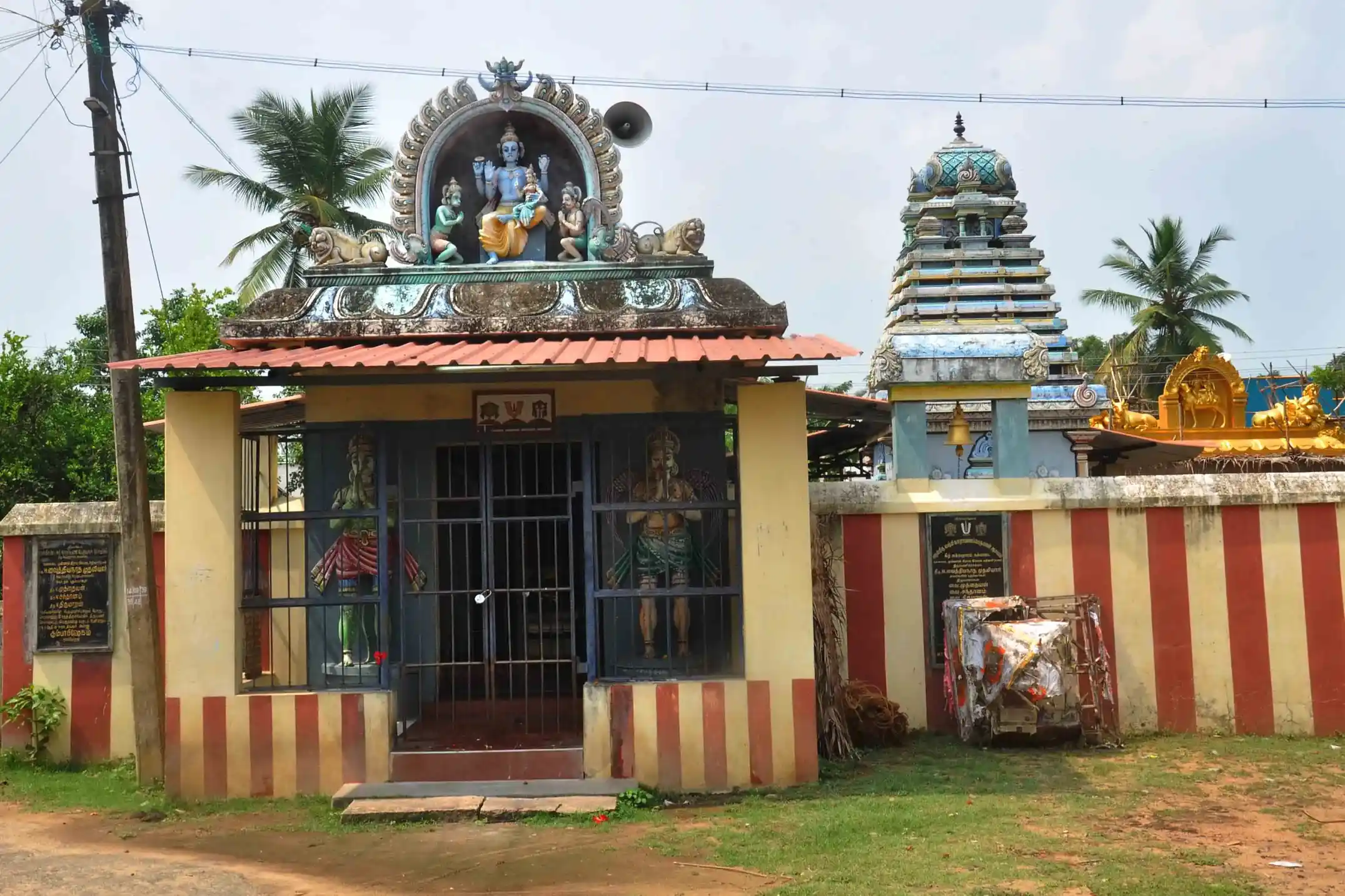 Arulmigu Lakshmi Narayana Perumal Temple, Nalladai - 609106 Arulmigu Lakshmi Narayana Perumal Temple, Nalladai - 609106, Mayiladuthurai - Ancient Temple Architecture and History Image 2