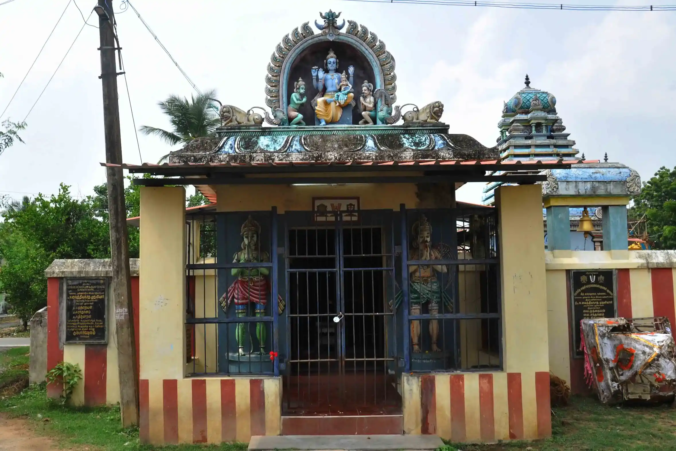 Arulmigu Lakshmi Narayana Perumal Temple, Nalladai - 609106 Arulmigu Lakshmi Narayana Perumal Temple, Nalladai - 609106, Mayiladuthurai - Ancient Temple Architecture and History Image 4