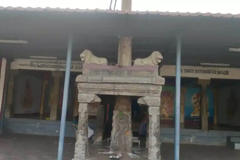 Arulmigu Lakshmi Narayana Perumal Temple, Palani - 624601 அருள்மிகு லட்சுமி நாராயண பெருமாள் திருக்கோயில், பழனி - 624601, Dindigul - Ancient Temple Architecture and History Image 2