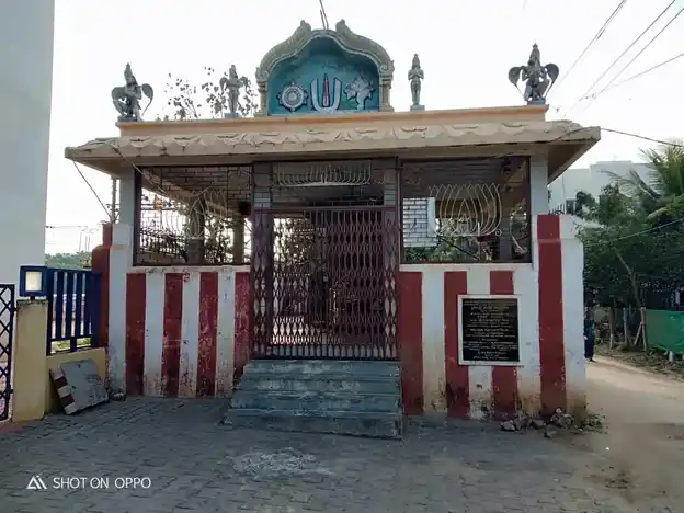 Arulmigu Lakshmi Narayana Perumal Temple, Palayakudalur - 609801