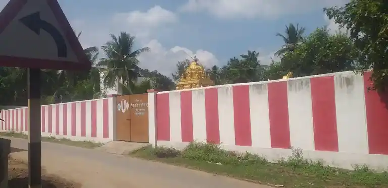 Arulmigu Lakshmi Narayana Perumal Temple, Sankarapuram - 635801 அருள்மிகு லட்சுமி நாராயணப்பெருமாள் திருக்கோயில், சங்கராபுரம் - 635801, Thirupathur - Ancient Temple Architecture and History Image 2