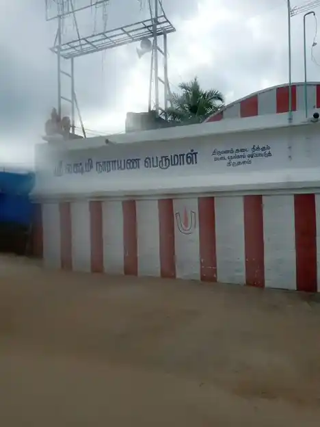 Arulmigu Lakshmi Narayana Perumal Temple, Siruvandhadu - 605106 அருள்மிகு லட்சுமிநாராயணப்பெருமாள் திருக்கோயில், சிறுவந்தாடு - 605106, Viluppuram - Ancient Temple Architecture and History Image 2