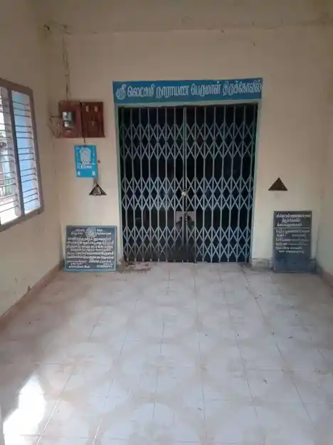 Arulmigu Lakshmi Narayana Swami Temple, Idaiyathumangalam, Idaiyathumangalam - 621703 ArulmiguLakshmi Narayana swami Temple, Idaiyathumangalam, Idaiyathumangalam - 621703, Thiruchirappalli - Ancient Temple Architecture and History Image 4