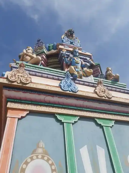 Arulmigu Lakshmi Narayana Swamy Temple, Vempathi - 638315 Temple