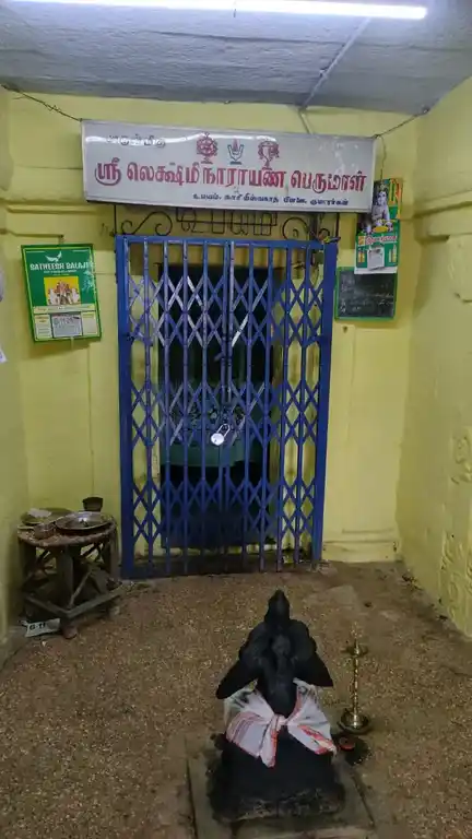 Arulmigu Lakshmi Narayanapermal Temple, Mela Karunkulam - 627005 அருள்மிகு லெட்சுமி நாராயணப்பெருமாள் திருக்கோயில், மேலக்கருங்குளம் - 627005, Tirunelveli - Ancient Temple Architecture and History Image 2