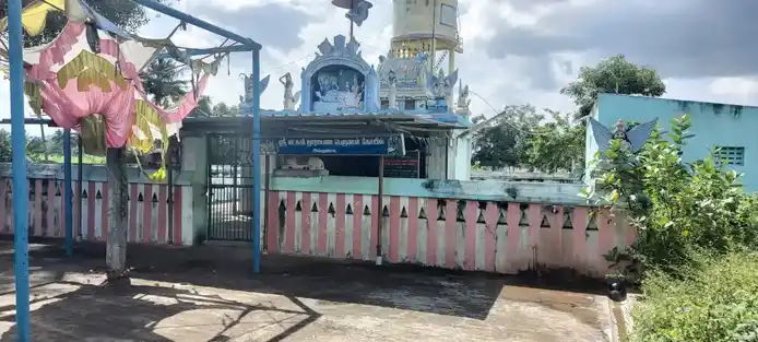 Arulmigu Lakshmi Narayanaperumal Temple, Ammundi - 632515