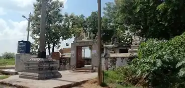 Arulmigu Lakshmi Narayanaperumal Temple, Earaiyur - 606704