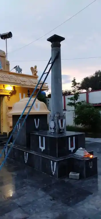 Arulmigu Lakshmi Narayanaperumal Temple, Mullai - 635752 Temple