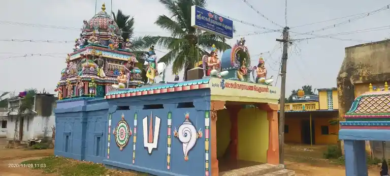 Arulmigu Lakshmi Narayanaperumal Temple, Padi Agaragaram - 606705 அருள்மிகு. லட்சுமிநாராயணப்பெருமாள் திருக்கோயில், Padi Agaragaram - 606705, Tiruvannamalai - Ancient Temple Architecture and History Image 2