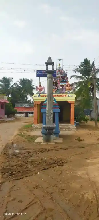 Arulmigu Lakshmi Narayanaperumal Temple, Padi Agaragaram - 606705 அருள்மிகு. லட்சுமிநாராயணப்பெருமாள் திருக்கோயில், Padi Agaragaram - 606705, Tiruvannamalai - Ancient Temple Architecture and History Image 3