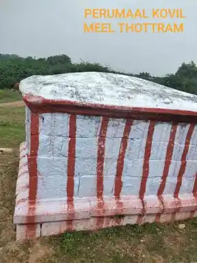 Arulmigu Lakshmi Narayanaperumal Temple, Parambur, Illupur Taluk - 622104 அருள்மிகு லெட்சுமி நாராயணப்பெருமாள் திருக்கோவில், பரம்பூர், இலுப்பூர் வட்டம் - 622104, Pudukkottai - Ancient Temple Architecture and History Image 4