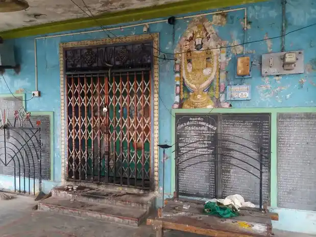 Arulmigu Lakshmi Narayanaperumal Temple, Pudupalayam, Puduppalaiyam - 636306