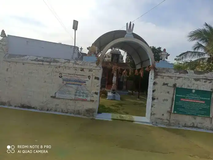 Arulmigu Lakshmi Narayna Perumal Temple, Aravakurichi - 639201