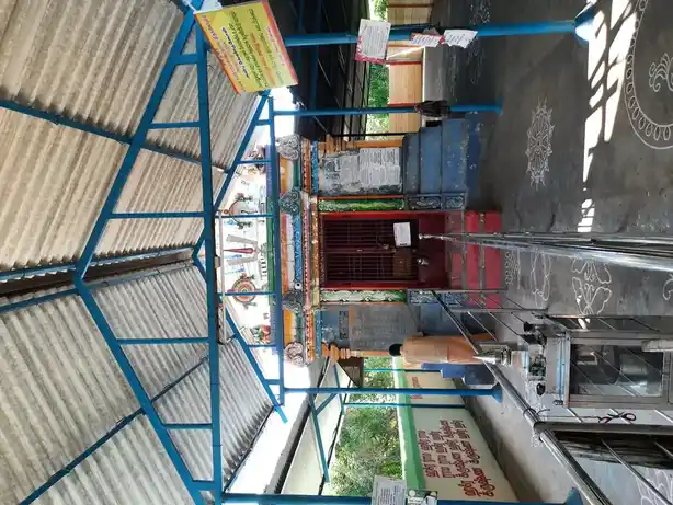 Arulmigu Lakshmi Naryanaperumal Temple, Erukoor - 609110 அருள்மிகு லெஷ்மி நாராயணபெருமாள் திருகோயில், Sirkali - 609110, Mayiladuthurai - Ancient Temple Architecture and History Image 2