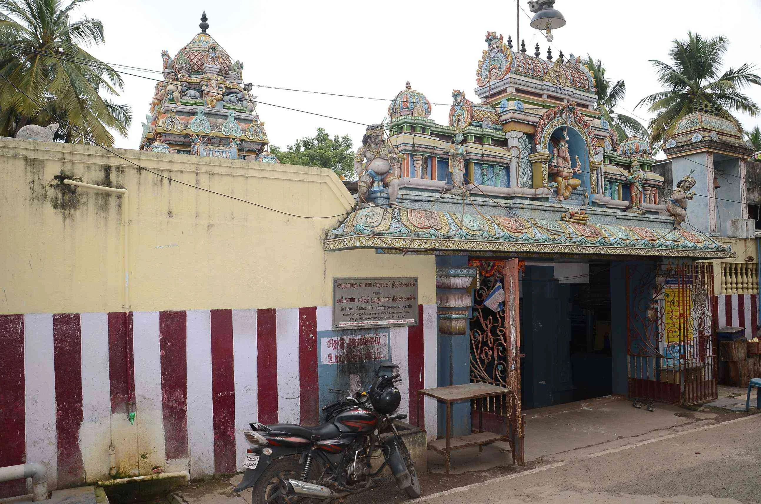 Arulmigu Lakshmi Vinayagar Temple, Valasarawakkam, Chennai - 600087 அருள்மிகு லட்சுமி விநாயகர் திருக்கோயில், வளசரவாக்கம், சென்னை - 600087, Chennai - Ancient Temple Architecture and History Image 9