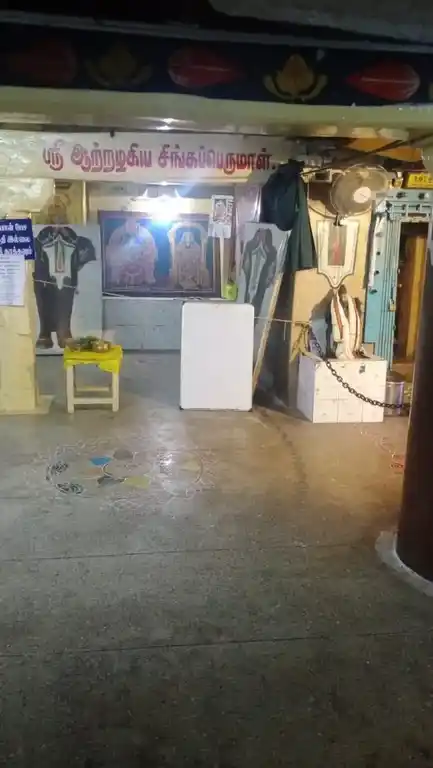 Arulmigu Lakshminarasimmaperumal Temple, Odadurai, Thiruchirappalli - 620002 அருள்மிகு லட்சுமிநரசிங்கப்பெருமாள் திருக்கோயில், திருச்சிராப்பள்ளி - 620002, Thiruchirappalli - Ancient Temple Architecture and History Image 8