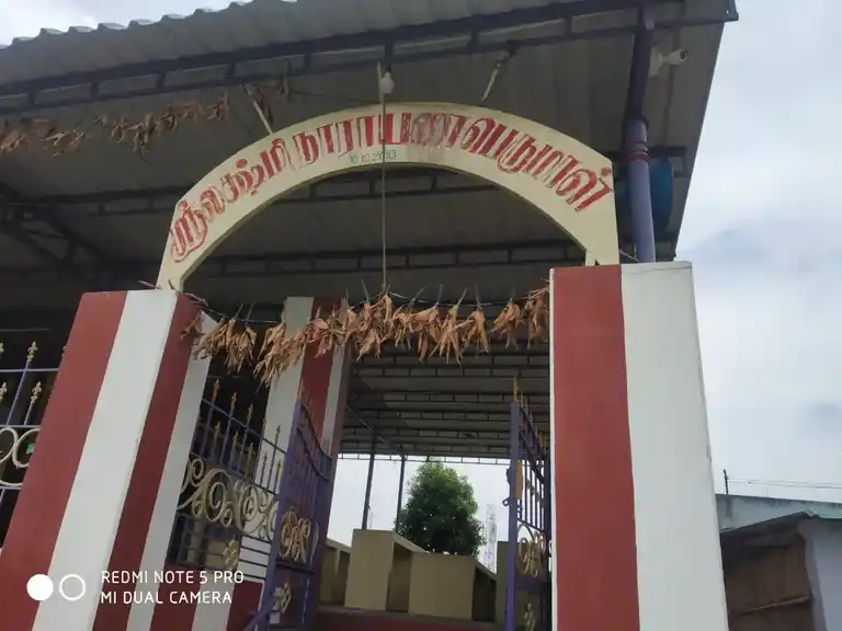 Arulmigu Lakshminarayana Perumal Temple, Dasa Samuthiram - 636305 அருள்மிகு லட்சுமி நாராயணபெருமாள் திருக்கோயில், Dasa Samuthiram - 636305, Salem - Ancient Temple Architecture and History Image 3