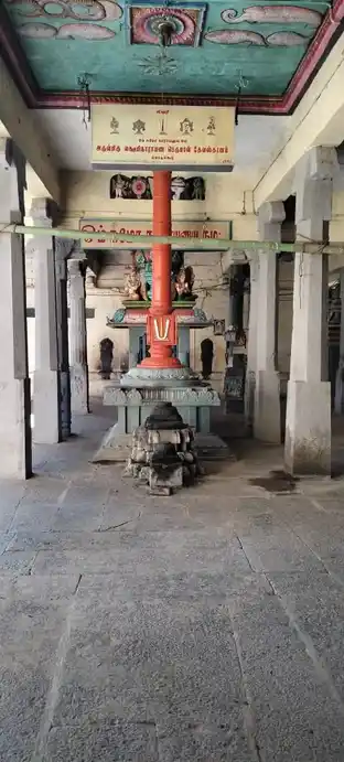 Arulmigu Lakshminarayanaperumal Temple, Kodukkur - 605501 அருள்மிகு லட்சுமிநராயணபெருமாள் திருக்கோயில், கொடுக்கூர் - 605501, Viluppuram - Ancient Temple Architecture and History Image 2
