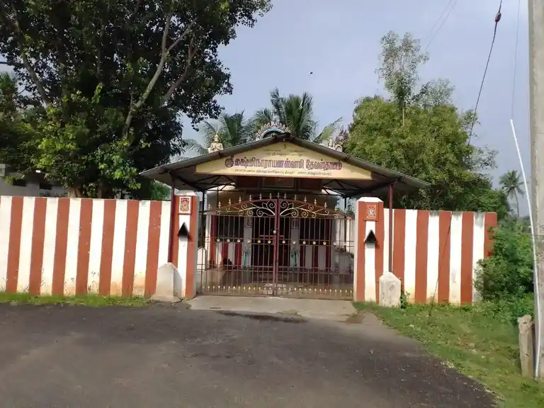 Arulmigu Lakshminarayanaperumal Temple, L.N.Purampanruti, Panruti - 607106 அருள்மிகு லட்சுமி நாராயணப்பெருமாள் திருக்கோயில், L.N.Purampanruti, Panruti - 607106, Cuddalore - Ancient Temple Architecture and History Image 10