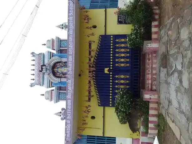 Arulmigu Lakshminarayanaperumal Temple, Mahathanapuram - 639102