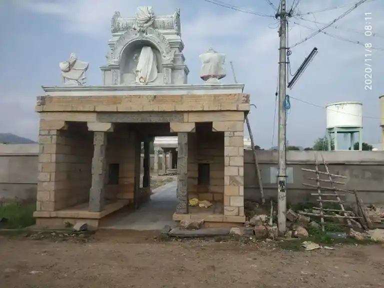 Arulmigu Lakshminarayanaperumal Temple, Nochiyam - 621212 Temple