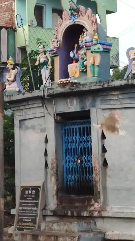 Arulmigu Lakshminarayanaperumal Temple, V.Kalathur - 623117 அருள்மிகு லெட்சுமிநாராயணப்பெருமாள் திருக்கோயில், V.Kalathur - 623117, Perambalur - Ancient Temple Architecture and History Image 3