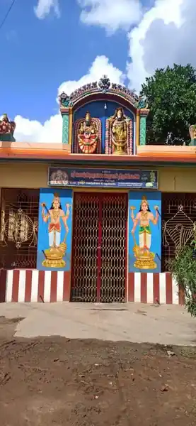 Arulmigu Lakshminarayanasamy Temple, Vijayapuram - 610001