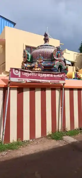 Arulmigu Lakshminarayanasamy Temple, Vijayapuram - 610001 அருள்மிகுலெட்சுமிநாராயணப்பெருமாள் திருக்கோயில், Vijayapuram - 610001, Thiruvarur - Ancient Temple Architecture and History Image 4