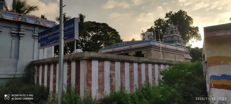 Arulmigu Lakshminarayaperumal Temple, Kondasamuthiram - 612504 அருள்மிகு லெட்சுமி நாராயண பெருமாள் திருக்கோயில், Kondasamuthram - 612504, Thanjavur - Ancient Temple Architecture and History Image 2