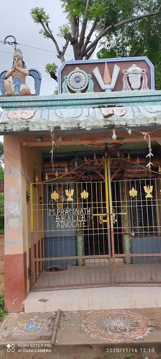 Arulmigu Lakshminarayaperumal Temple, Sathanoor - 612302