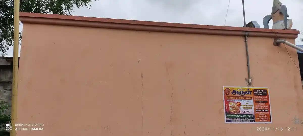 Arulmigu Lakshminarayaperumal Temple, Sathanoor - 612302 Arulmigu Lakshminarayaperumal Temple, Sathanoor - 612302, Thanjavur - Ancient Temple Architecture and History Image 4