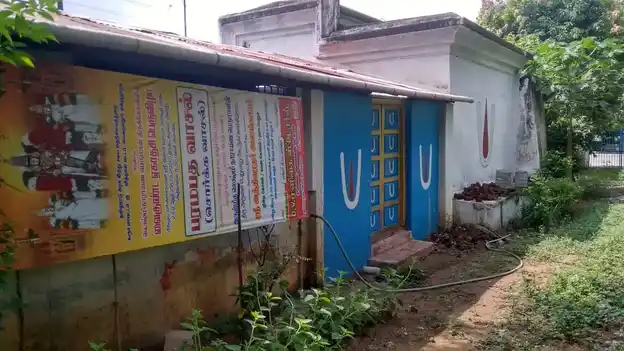 Arulmigu Lakshminarayaperumal Temple, Vaigainallur - 639104